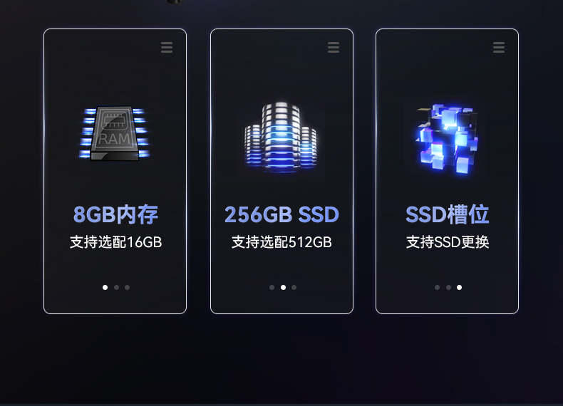 保定三防筆記本,軍用加固計算機,DTN-S1311E.jpg