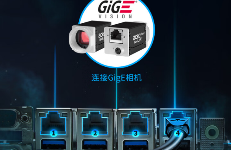 保定工控機(jī)接口.png