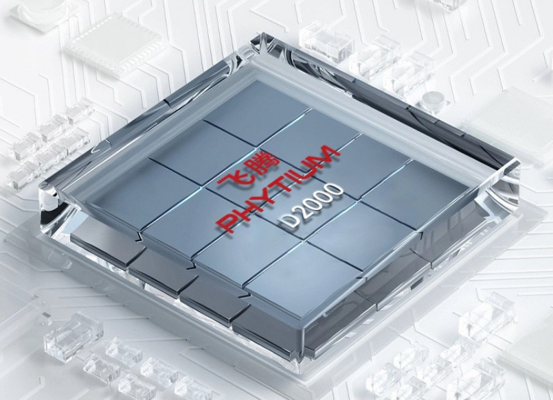 保定工控機CPU.png