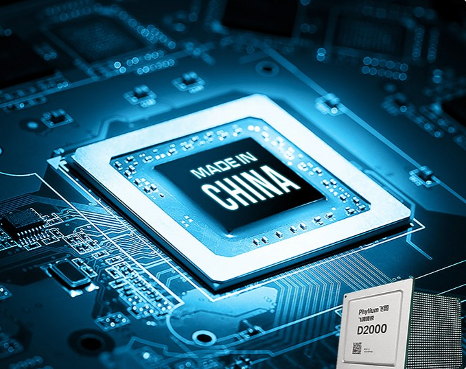 保定工控機(jī)cpu.png