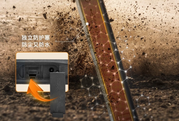 保定三防平板電腦防護(hù).png