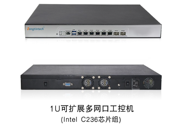 東田1U可擴(kuò)展多網(wǎng)口保定工控機(jī).png