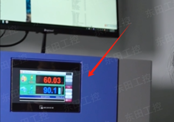 東田保定工控機高溫測試.png