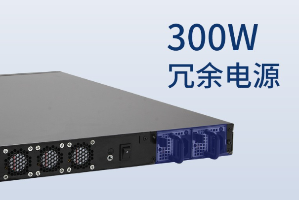 國產(chǎn)化1U保定工控機(jī)電源.png