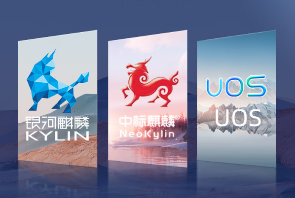 保定工控機(jī)操作系統(tǒng).png