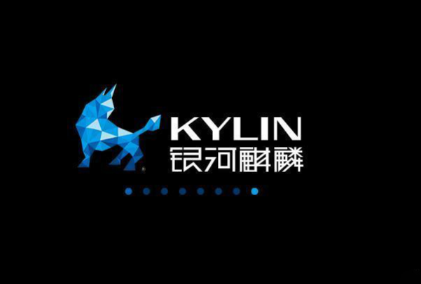 保定工控機(jī)銀河麒麟系統(tǒng)啟動(dòng)與登錄問