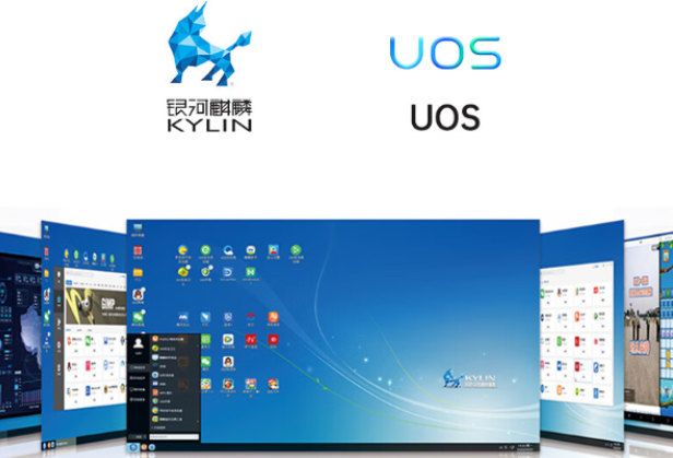 麒麟系統(tǒng)工控機(jī)有什么優(yōu)勢(shì)？