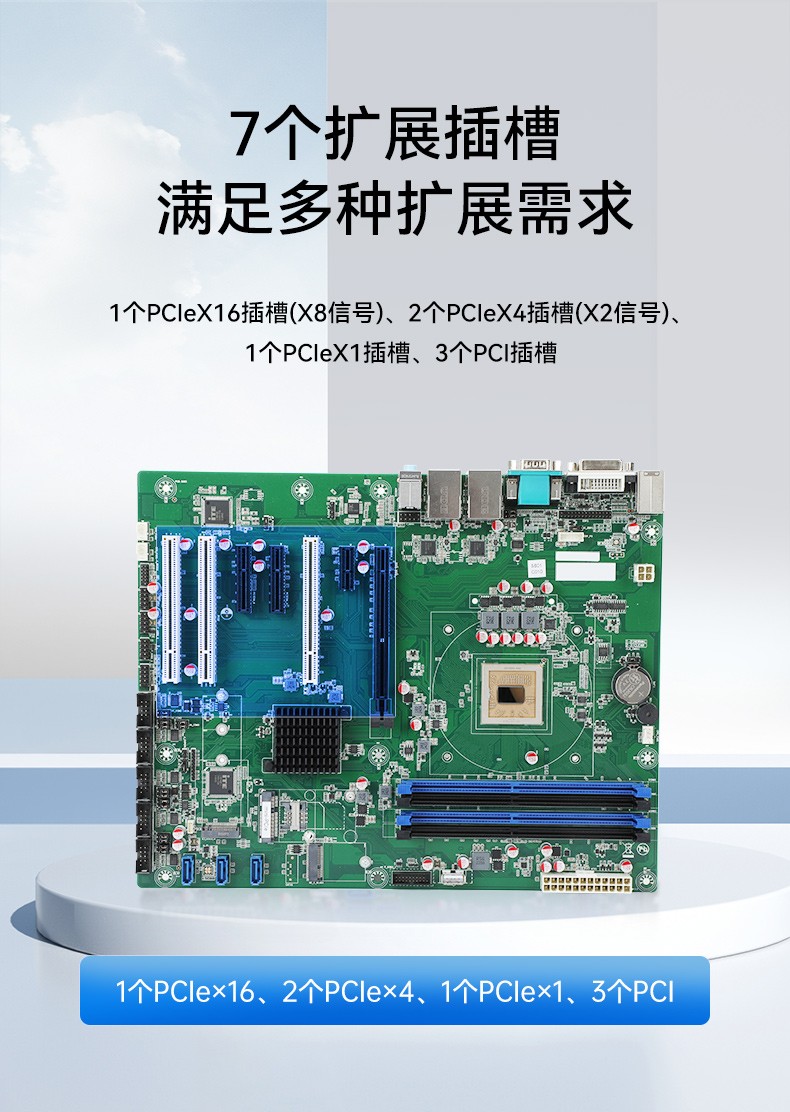 國產(chǎn)兆芯cpu三屏便攜工控機(jī),17.3英寸加固便攜計算機(jī),DT-S1437AD-U6780A.jpg