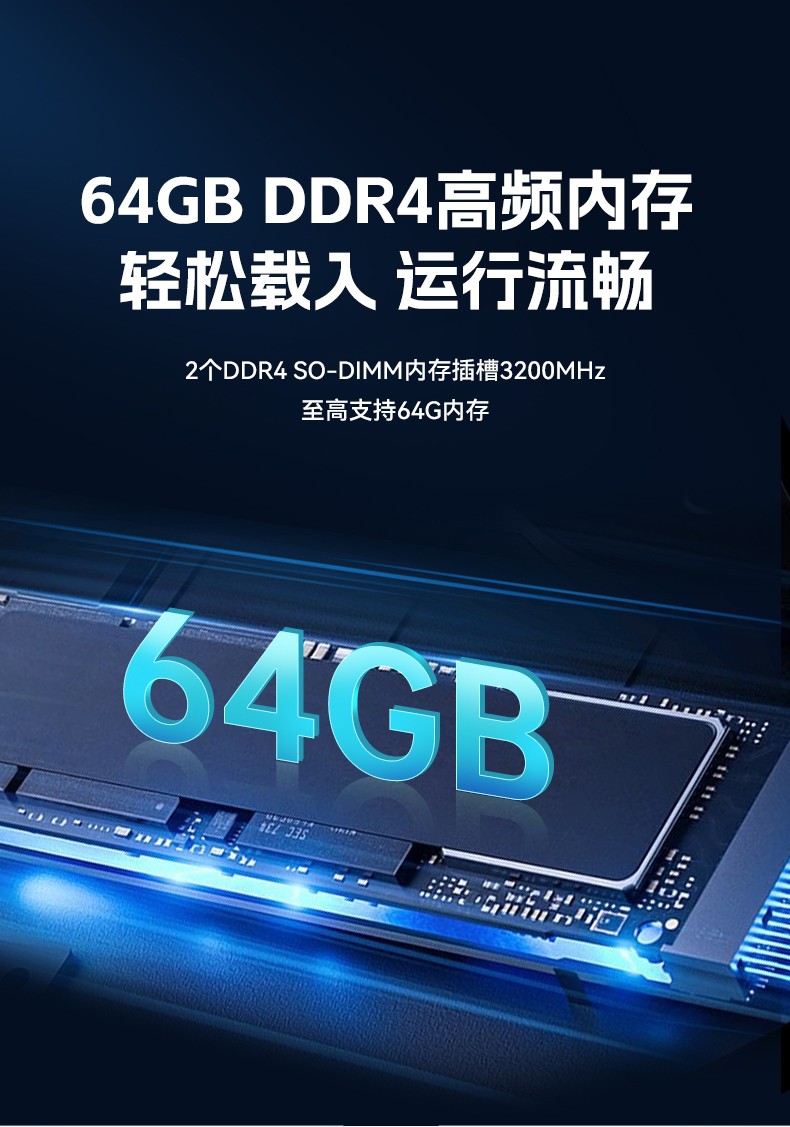 東田無風扇工控機,嵌入式主機,工業(yè)AOI檢測專用控制方案,DTB-3091-H610.jpg