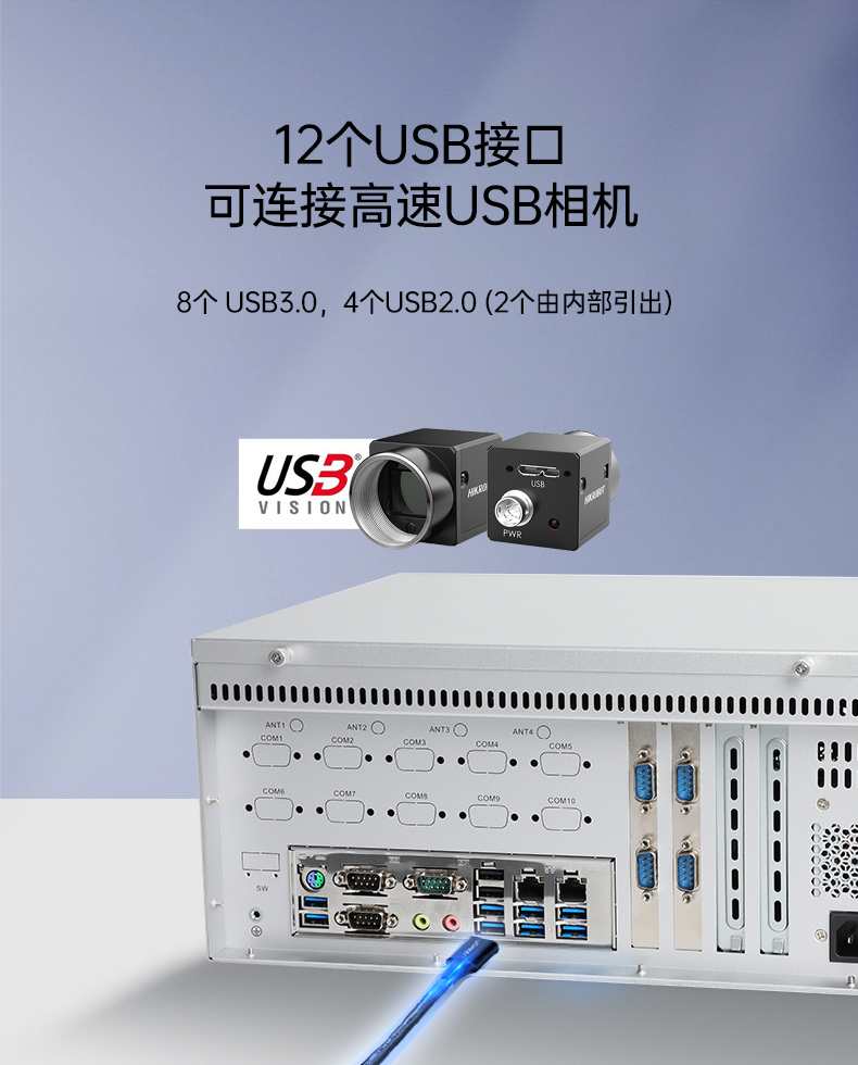 東田國產(chǎn)飛騰D2000 CPU,壁掛式保定工控機,DT-5206-BD2000MC.jpg