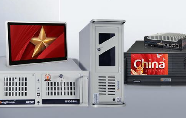 工控機國產化是什么？什么是國產化率，如何衡量？一文給你說透！