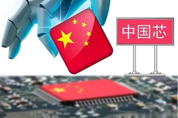 東田國產(chǎn)化保定工控機.png