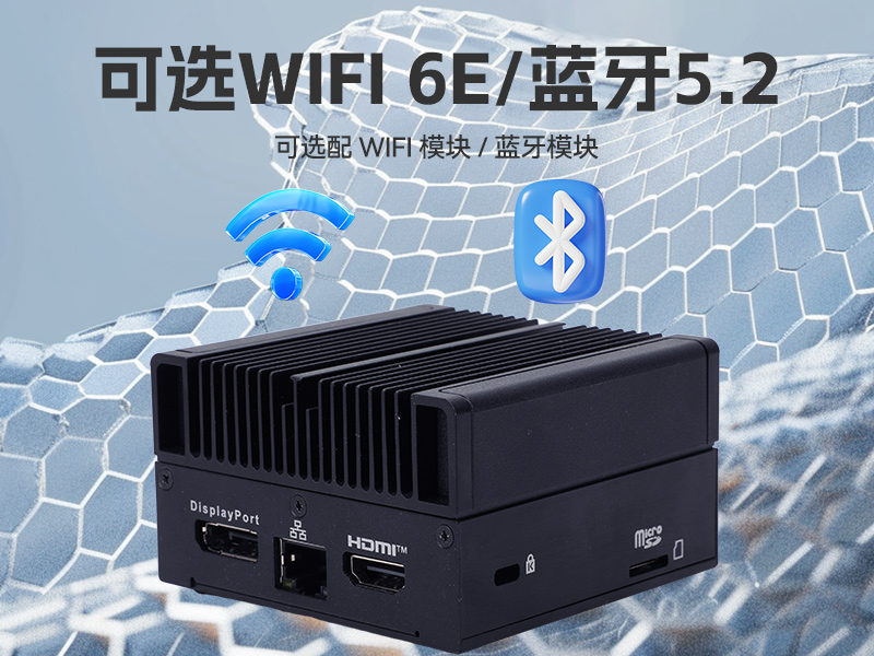 6W低功耗微型工控機(jī)|DDR5高速響應(yīng)|小型機(jī)器人用工控主機(jī)|DTB-3420-N100