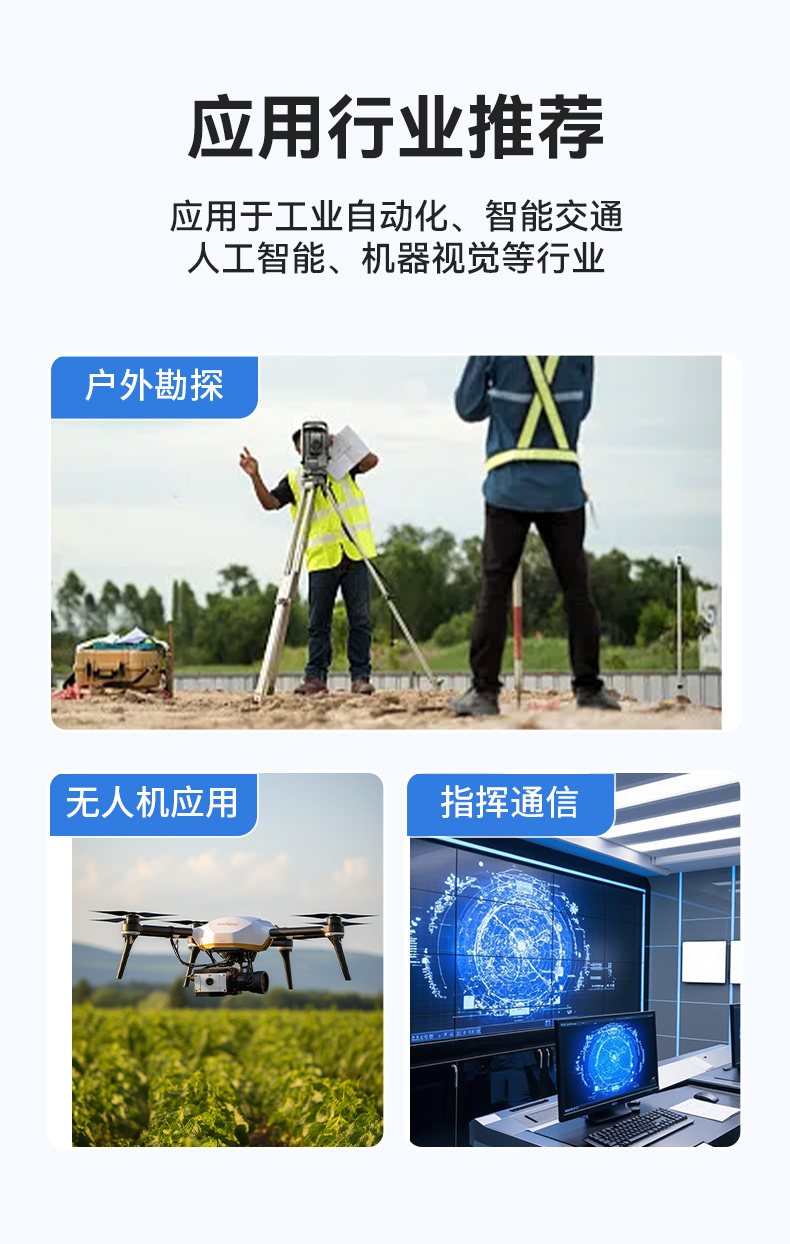 7槽可擴(kuò)展加固便攜機(jī),國(guó)產(chǎn)兆芯8核處理器,DTG-1417ZD-B6780AMA.jpg