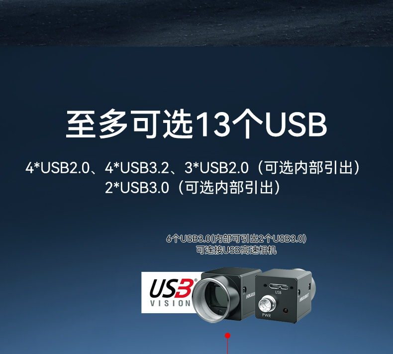 國(guó)產(chǎn)龍芯自主可控便攜臺(tái)式電腦,支持雙屏異顯,DTG-1417ZD-N3A6KMB.jpg