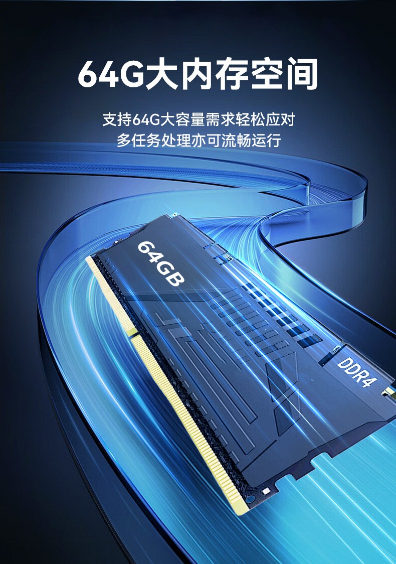 國(guó)產(chǎn)龍芯自主可控便攜臺(tái)式電腦,支持雙屏異顯,DTG-1417ZD-N3A6KMB.jpg