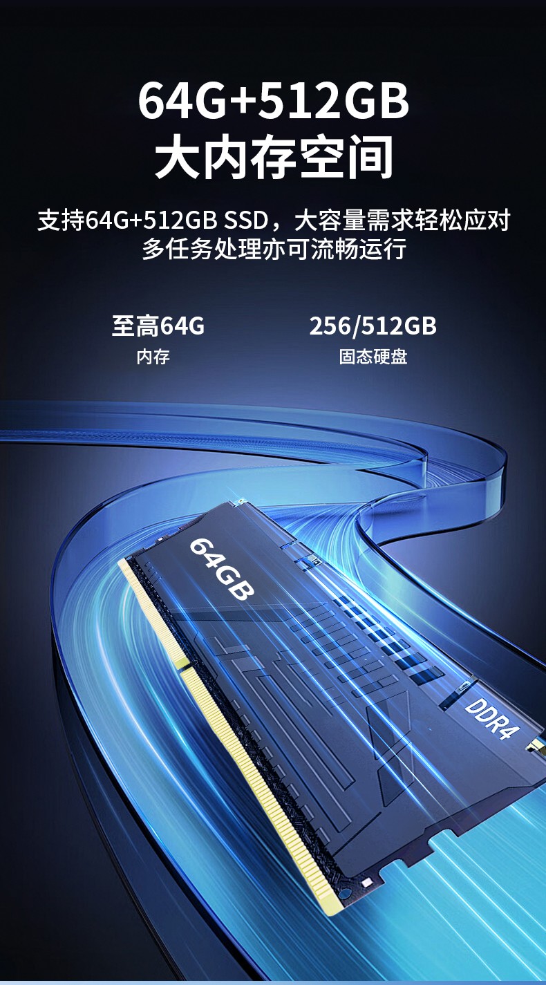 嵌入式Linux主機(jī),酷睿10/11代CPU,無(wú)風(fēng)扇靜音設(shè)計(jì),DTB-3065-H420E.jpg