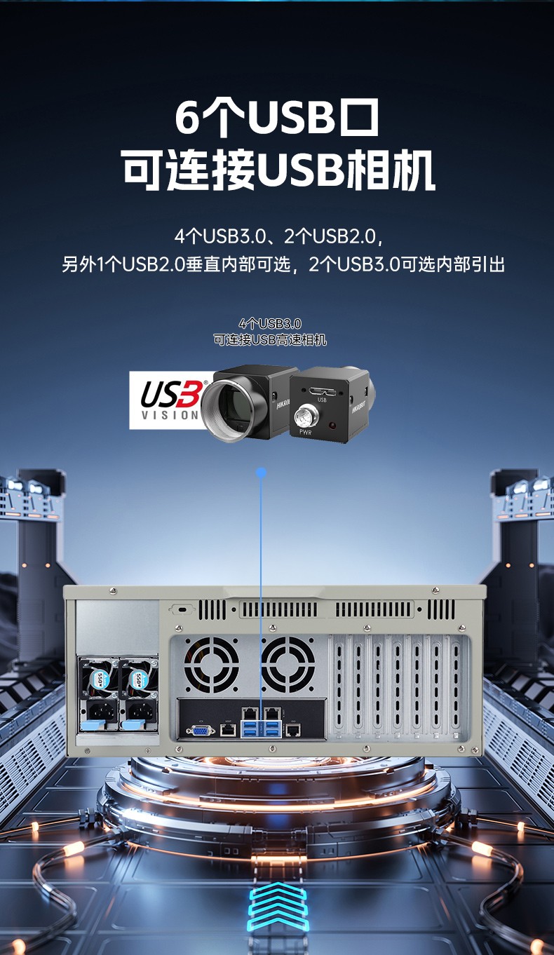 國產服務器上海工控機,海光雙路3350處理器,數據中心主機電腦,DT-610L-D3350MA.jpg