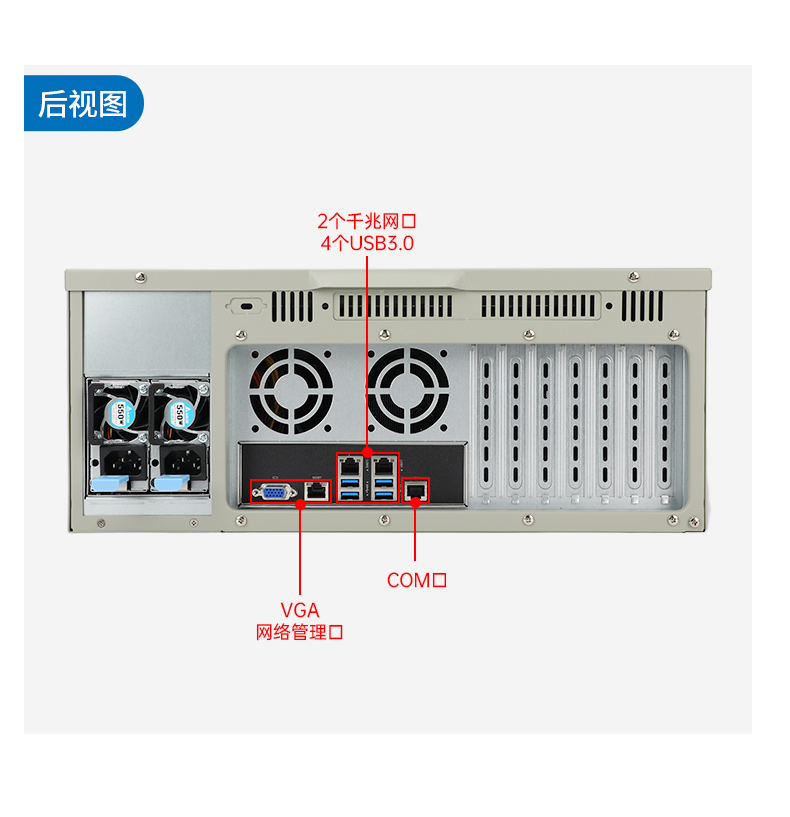 國產服務器上海工控機,海光雙路3350處理器,數據中心主機電腦,DT-610L-D3350MA.jpg