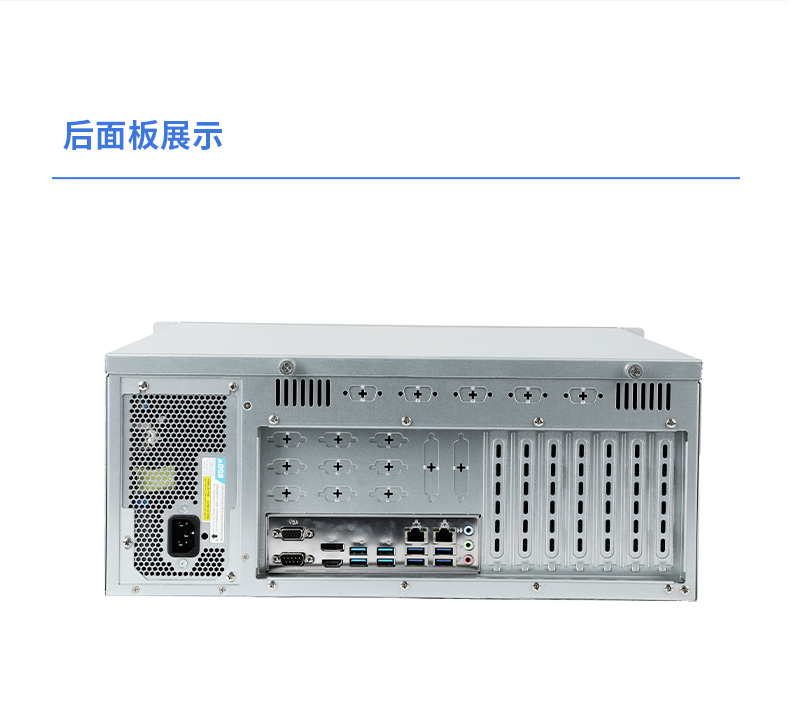 國產(chǎn)4U信創(chuàng)重慶工控機,飛騰騰銳D2000八核處理器,5G國產(chǎn)CPU電腦,DT-610X-TD2KMB.jpg