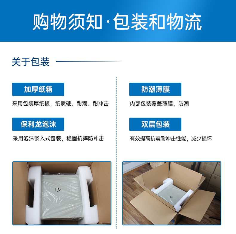 國產(chǎn)4U信創(chuàng)重慶工控機,飛騰騰銳D2000八核處理器,5G國產(chǎn)CPU電腦,DT-610X-TD2KMB.jpg