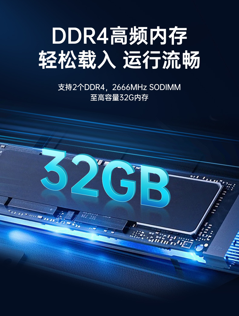 國產(chǎn)飛騰福建工控機,1U短款機架式工業(yè)主機電腦,銀河麒麟工業(yè)電腦,DT-S1010MB-FD2KMC.jpg