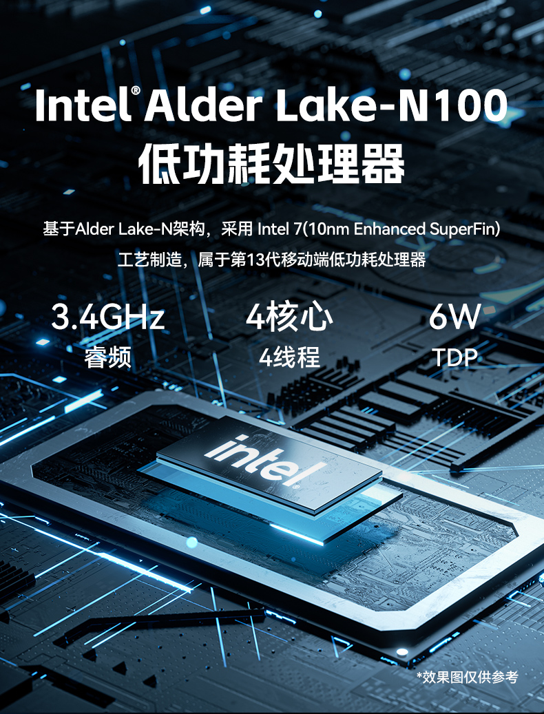 6W低功耗微型工控機(jī),DDR5高速響應(yīng),小型機(jī)器人用工控主機(jī),DTB-3420-N100.jpg