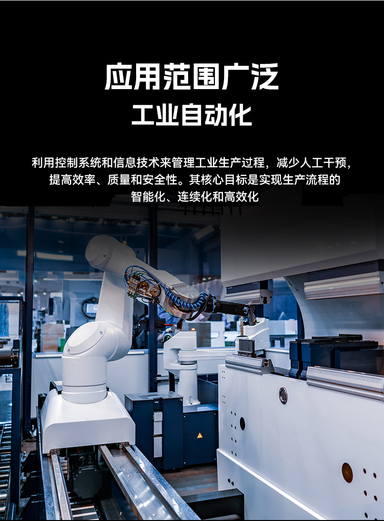 6W低功耗微型工控機(jī),DDR5高速響應(yīng),小型機(jī)器人用工控主機(jī),DTB-3420-N100.jpg