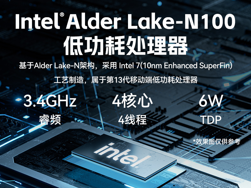 6W低功耗微型工控機(jī)|DDR5高速響應(yīng)|小型機(jī)器人用工控主機(jī)|DTB-3420-N100