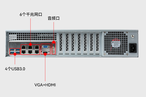 東田工控國產(chǎn)化蕪湖工控機(jī).png