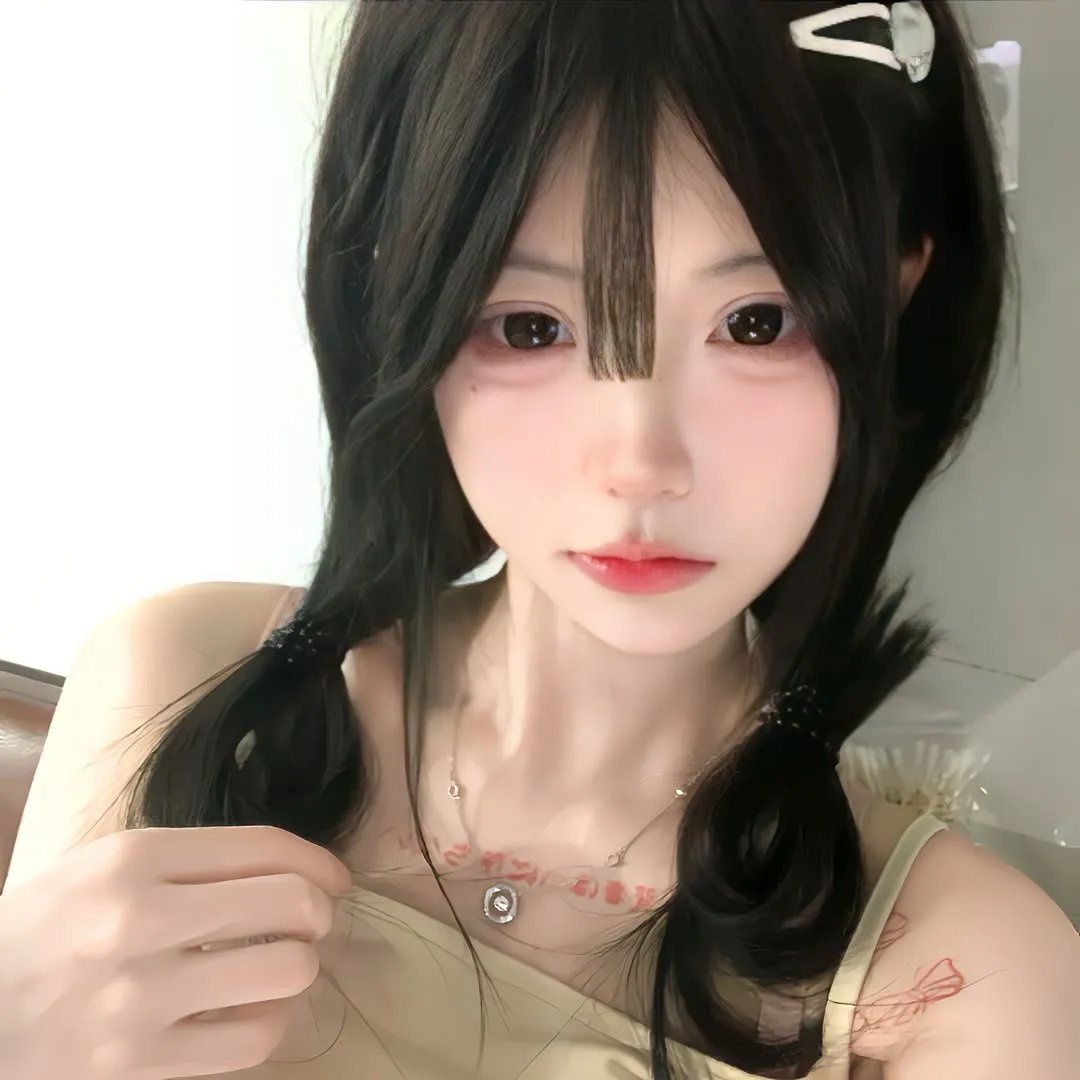 求爱俗辣